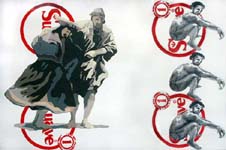 Gabriel Mendivil, Art from Peru